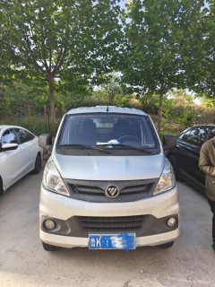 Foton V1 122 hp 4X2 2.3 m - фото 1