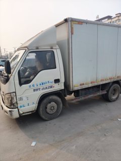 Foton Forland 2 68 hp 4X2 3.3 m - фото 1