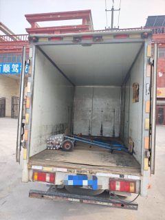 Foton Forland 2 68 hp 4X2 3.3 m - фото 5