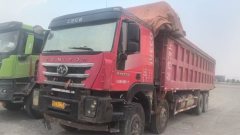 SAIC Hongyan Genlyon 450 hp 8X4 8.6 m - фото 1