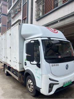 Dongfeng eStar 4.2 m - фото 2