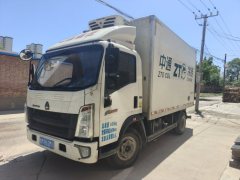 SINOTRUK HOWO Light Duty Truck Hanjiang M 160 hp 4X2 4.2 m - фото 1