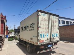 SINOTRUK HOWO Light Duty Truck Hanjiang M 160 hp 4X2 4.2 m - фото 4