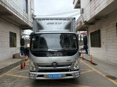 Foton Ollin Jiyun 160 hp 4X2 4.2 m - фото 1