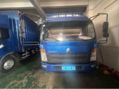 SINOTRUK HOWO Light Duty Truck Royal Faction 130 hp 4X2 4.2 m - фото 1