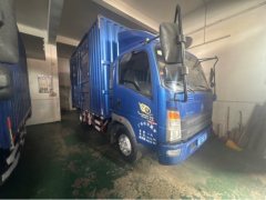 SINOTRUK HOWO Light Duty Truck Royal Faction 130 hp 4X2 4.2 m - фото 2