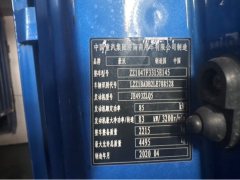 SINOTRUK HOWO Light Duty Truck Royal Faction 130 hp 4X2 4.2 m - фото 3