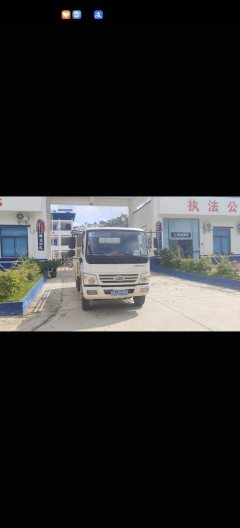 Karry C 116 hp 4X2 4.15 m - фото 2