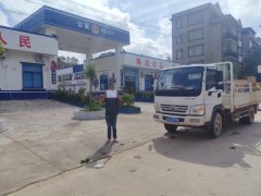 Karry C 116 hp 4X2 4.15 m - фото 4