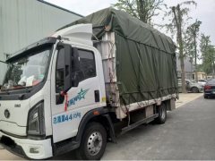 MAN EM3 4X2 4.18 m - фото 1
