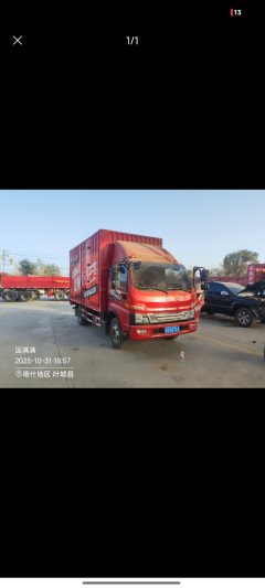 JAC Junling Shunling V6 156 hp 4X2 4.18 m - фото 1