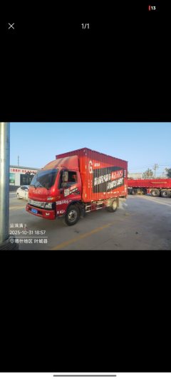 JAC Junling Shunling V6 156 hp 4X2 4.18 m - фото 2