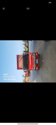 JAC Junling Shunling V6 156 hp 4X2 4.18 m - фото 3