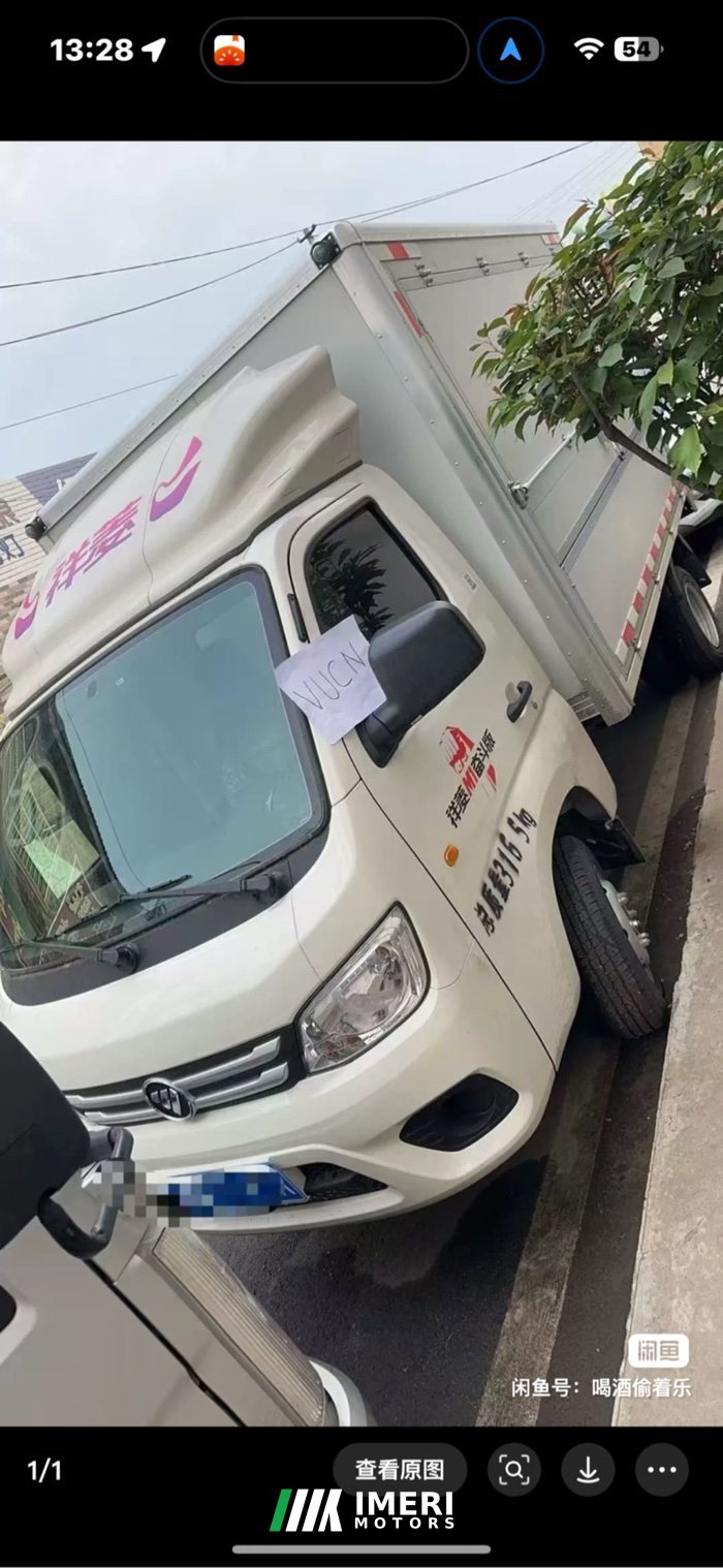 2025 Foton M1 122 hp 4X2 3.3 m