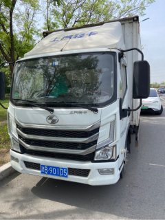 SAIC Yuejin H 150 hp 4X2 4.17 m - фото 2