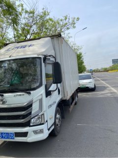 SAIC Yuejin H 150 hp 4X2 4.17 m - фото 3