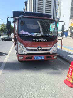 Foton Ollin Jiyun 116 hp 4X2 4.17 m - фото 1