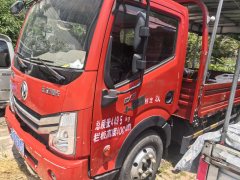 Foton Ollin Jiyun 116 hp 4X2 4.17 m - фото 2