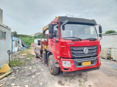 Dongfeng Huashen F5 5.6 m - фото 1