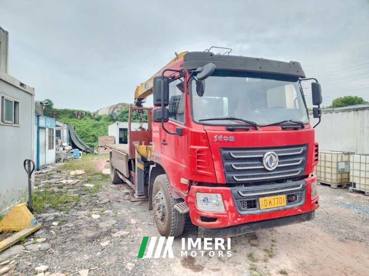 2021 Dongfeng Huashen F5 5.6 m