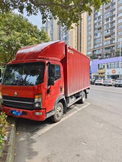 SINOTRUK HOWO Light Duty Truck Hanjiang M 160 hp 4X2 4.15 m - фото 1