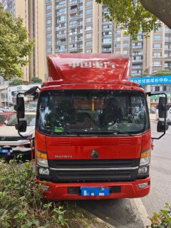 SINOTRUK HOWO Light Duty Truck Hanjiang M 160 hp 4X2 4.15 m - фото 2