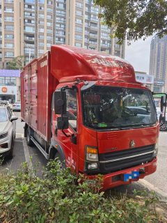 SINOTRUK HOWO Light Duty Truck Hanjiang M 160 hp 4X2 4.15 m - фото 3
