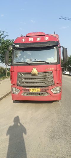 Sinotruk HOWO TX7 220 hp 4X2 6.75 m - фото 2