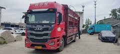 JAC Gallop Gelfa A5 240 hp 4X2 6.8 m - фото 3