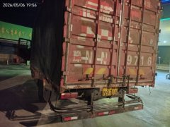 JAC Gallop Gelfa A5 240 hp 4X2 6.8 m - фото 3