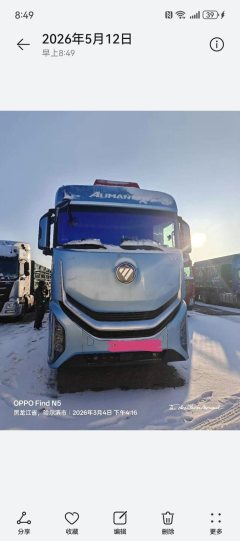 Foton Auman 9 680 hp 6X4 - фото 2