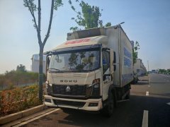SINOTRUK HOWO Light Duty Truck Commander 170 hp 4X2 4.2 m - фото 2