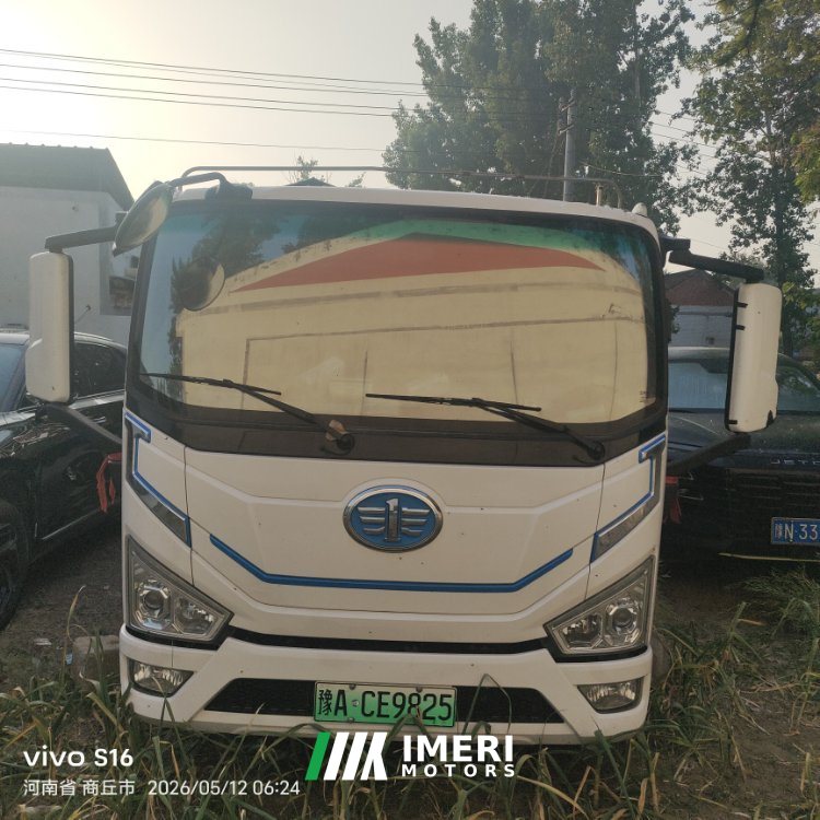 2025 FAW Jiefang 6G 4.2 m