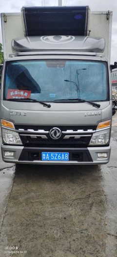 Dongfeng Duolika Dollicar D6 160 hp 4X2 4.2 m - фото 3