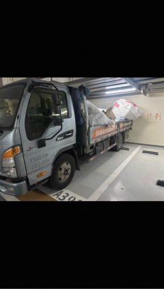 JAC J5 132 hp 4X2 4.18 m - фото 2