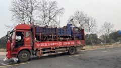 FAW Jiefang J6L 240 hp 4X2 6.8 m - фото 3