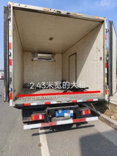 SINOTRUK HOWO Light Duty Truck Commander 142 hp 4X4 4.1 m - фото 4