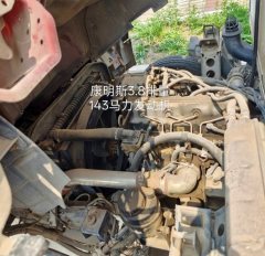 SINOTRUK HOWO Light Duty Truck Commander 142 hp 4X4 4.1 m - фото 6