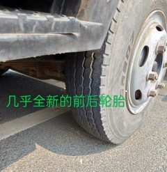 SINOTRUK HOWO Light Duty Truck Commander 142 hp 4X4 4.1 m - фото 7