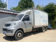 Foton V2 122 hp 4X2 3.2 m - фото 1