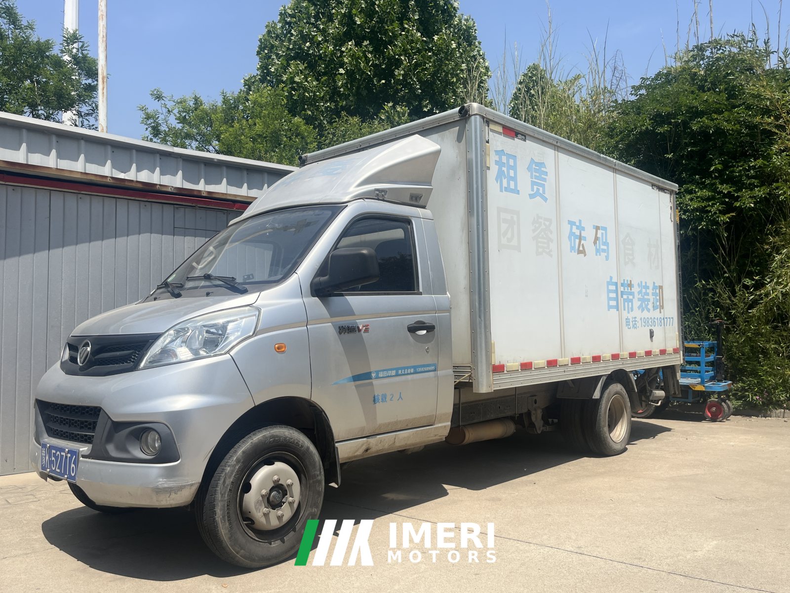 2021 Foton V2 122 hp 4X2 3.2 m