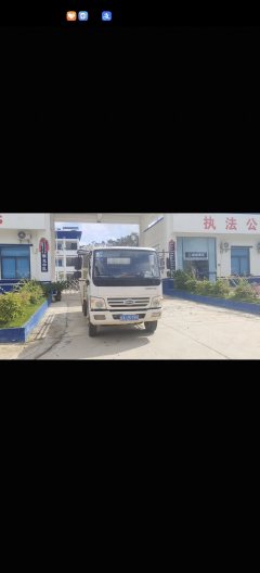 Karry C 116 hp 4X2 4.2 m - фото 1