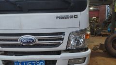 Karry C 116 hp 4X2 4.2 m - фото 3