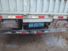 Karry C 116 hp 4X2 4.2 m - фото 4