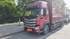 Foton Auman 270 hp 4X2 6.8 m - фото 3