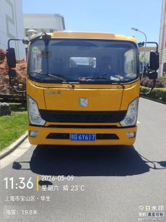 Dongfeng Duolika 155 hp 4X2 5.9 m - фото 1