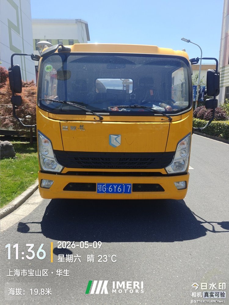 2026 Dongfeng Duolika 155 hp 4X2 5.9 m