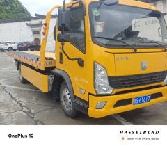 Dongfeng Duolika 155 hp 4X2 5.9 m - фото 2