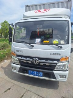 Dongfeng Captain Nebula K6 163 hp 4X2 4.2 m - фото 2