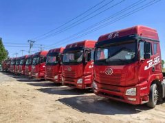FAW Jiefang JH6⁺ 500 hp 6X4 - фото 1